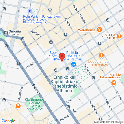 Cinobo Όπερα - Αίθουσα 2